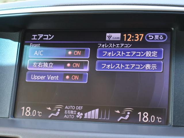 ☆☆　このお車が気になった方は「在庫確認」ボタンを今すぐクリック♪↓　☆☆