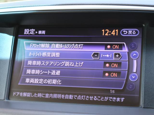 【オートローン】　低金利４．２％でご利用いただけます！！シュミレーションのご案内もさせていただいておりますのでまずはお気軽にご相談ください♪※最短、即日〜審査結果のご連絡をさせていただいております。