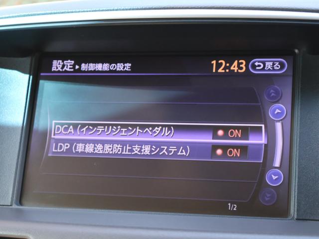 インテリジェントブレーキアシスト／前席緊急ブレーキ感応型プリクラッシュシートベルト／ＬＤＰ［車線逸脱防止支援システム］／ＬＤＷ［車線逸脱警報］／ＦＣＷ［前方車両接近警報］他