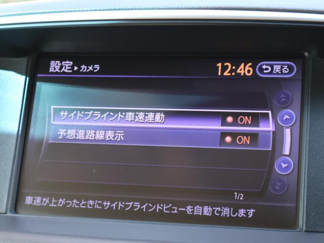 ☆☆　このお車が気になった方は「在庫確認」ボタンを今すぐクリック♪↓　☆☆