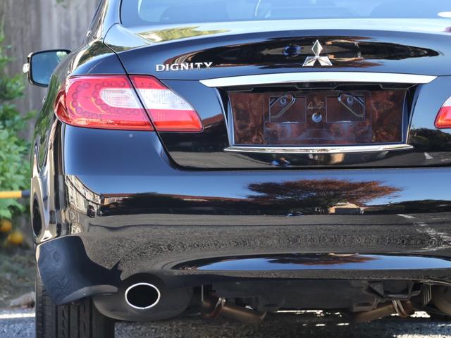 車格感のあるデザインと高い動力性能を誇りながら快適性や安全性に加え優れた環境性能も兼ね備えたプレステージセダン『三菱ディグニティハイブリッド－ＶＩＰ［禁煙／エコカー減税対象車］』！！