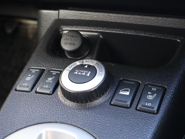 エクストレイル 20Xtt 4WD 後期型 ハイパールーフレール装着車 禁煙 ナビTV ETC Bカメラ USB&Bluetooth接続 シートヒーター 純正18AW プライバシーガラス HID フォグ クルコン 1年保証付(7枚目)