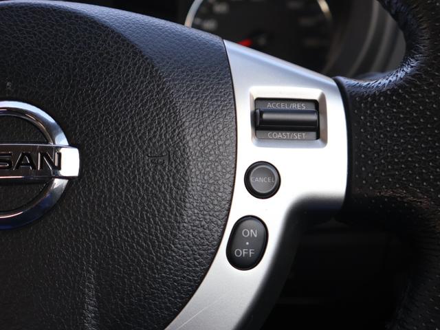 エクストレイル 20Xtt 4WD 後期型 ハイパールーフレール装着車 禁煙 ナビTV ETC Bカメラ USB&Bluetooth接続 シートヒーター 純正18AW プライバシーガラス HID フォグ クルコン 1年保証付(8枚目)