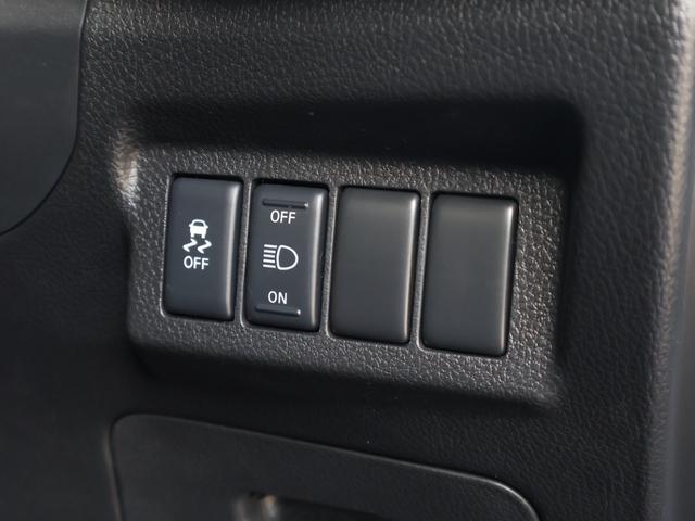 エクストレイル 20Xtt 4WD 後期型 ハイパールーフレール装着車 禁煙 ナビTV ETC Bカメラ USB&Bluetooth接続 シートヒーター 純正18AW プライバシーガラス HID フォグ クルコン 1年保証付(12枚目)