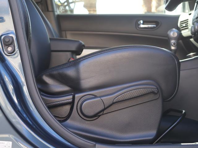 エクストレイル 20Xtt 4WD 後期型 ハイパールーフレール装着車 禁煙 ナビTV ETC Bカメラ USB&Bluetooth接続 シートヒーター 純正18AW プライバシーガラス HID フォグ クルコン 1年保証付(15枚目)