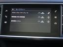 ＳＷ　アリュール　ブルーＨＤｉ　後期型　８速ＡＴ　ディーゼルターボ　パノラマルーフ　新品フロアマット　ＡｐｐｌｅＣａｒＰｌａｙ　ＥＴＣ　Ｂカメラ　ドラレコ　革巻ステアリング　スポーツシート　フルＬＥＤライト　追従型クルコン　衝突軽減（12枚目）