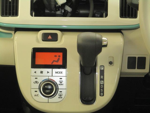 Xメイクアップリミテッド SAIII(13枚目)