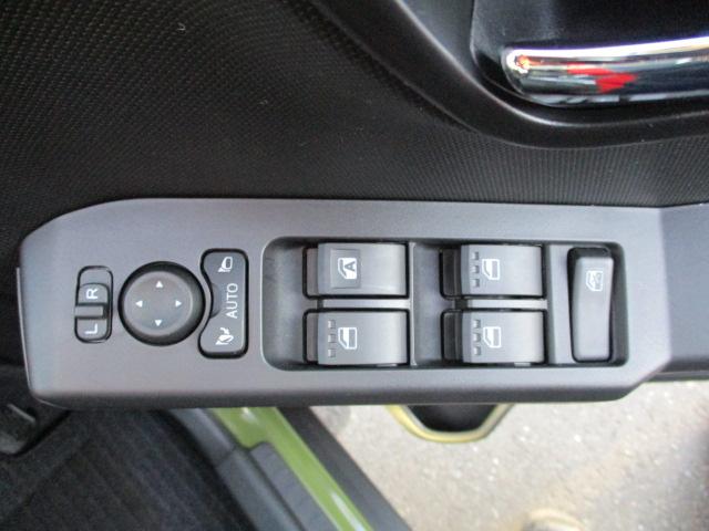 G -サポカー対象車- 次世代スマアシ スカイフィールトップ シートヒーター USB接続端子 電動パーキングブレーキ オートブレーキホールド機能 Pスタート パーキングセンサー キーフリー(22枚目)