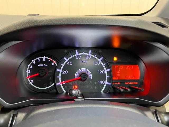 ムーヴ X SAII スマアシ Bカメラ ETC ドラレコ ステアリングスイッチ オートエアコン アイドリングストップ 横滑り防止機能 誤発進抑制機能 光軸調整ダイヤル 電動格納ミラー パワーウインドウ キーフリー(14枚目)