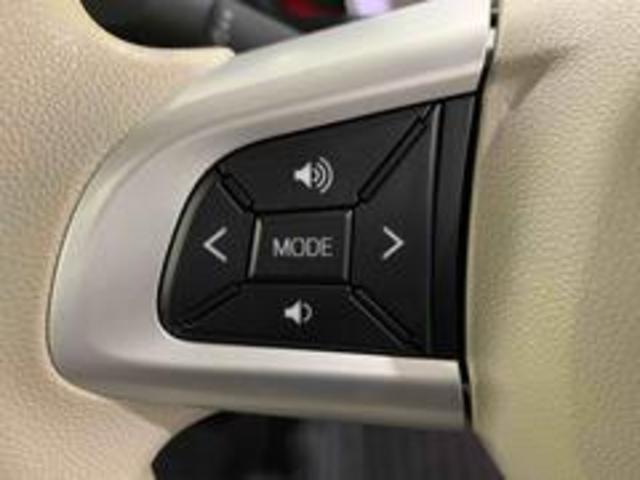 ミラトコット G リミテッド SAIII サポカーSワイド適合 パノラマモニター対応 ETC ドラレコ ステアリングスイッチ コーナーセンサー 光軸調整ダイヤル アイドリングストップ 横滑り防止機能 誤発進抑制機能 電動格納ミラー キーフリー(17枚目)