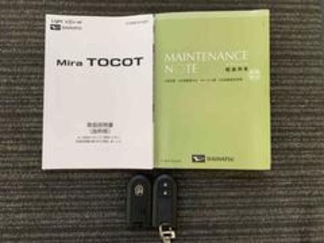 ミラトコット G リミテッド SAIII サポカーSワイド適合 パノラマモニター対応 ETC ドラレコ ステアリングスイッチ コーナーセンサー 光軸調整ダイヤル アイドリングストップ 横滑り防止機能 誤発進抑制機能 電動格納ミラー キーフリー(29枚目)