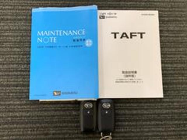 タフト Ｇターボ　サポカーＳワイド適合　スカイフィールトップ　パノラマモニター対応　ＥＴＣ　ドラレコ　電動パーキングブレーキ　全車速追従機能付ＡＣＣ　ステアリングスイッチ　シートヒーター　ＵＳＢ接続端子　キーフリー（30枚目）