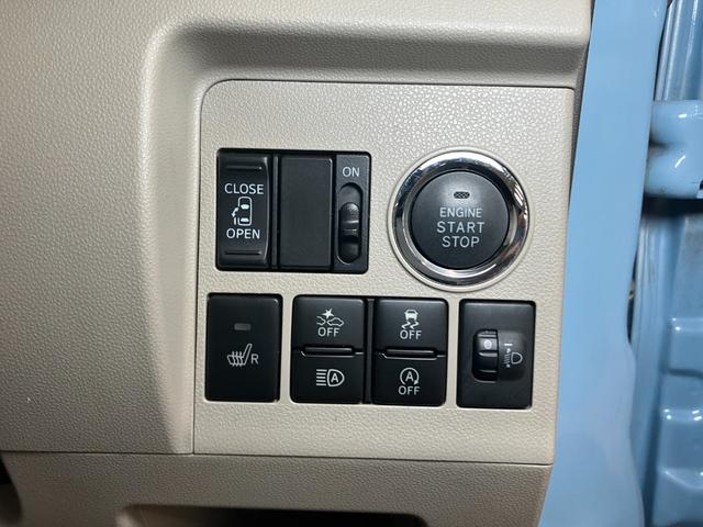 タント Ｘ　ホワイトアクセントＳＡＩＩＩ　サポカーＳワイド適合　ドラレコ　ミラクルオープンドア　片側オートスライドドア　ステアリングスイッチ　Ｐスタート　運転席シートヒーター　オートハイビーム　キーフリー（16枚目）