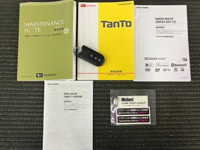 タント Ｘ　ホワイトアクセントＳＡＩＩＩ　サポカーＳワイド適合　ドラレコ　ミラクルオープンドア　片側オートスライドドア　ステアリングスイッチ　Ｐスタート　運転席シートヒーター　オートハイビーム　キーフリー（26枚目）