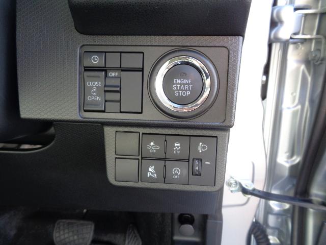 タント X サポカーSワイド適合 ミラクルオープンドア Bカメラ 片側オートスライドドア 電動パーキングブレーキ Pスタート コーナーセンサー シートヒーター ステアリングスイッチ キーフリー(16枚目)