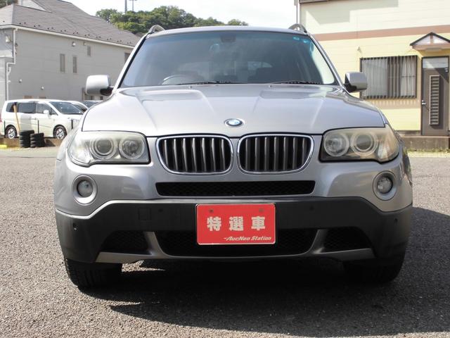 ＢＭＷ Ｘ３