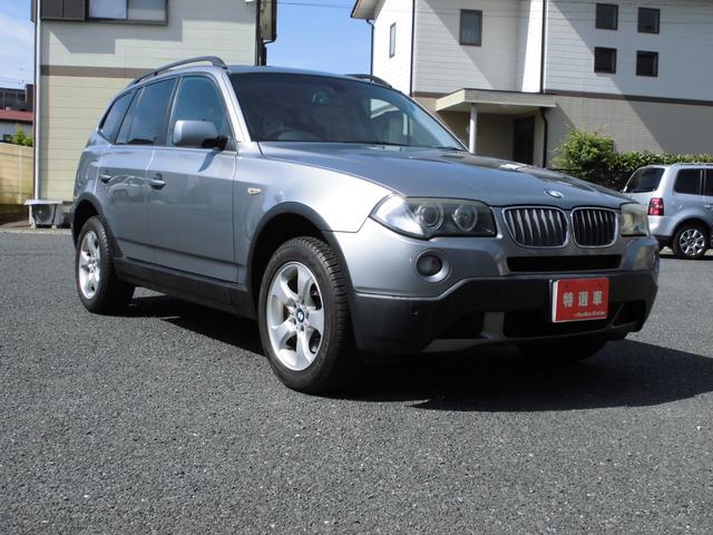 ＢＭＷ Ｘ３