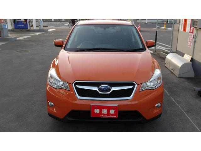 インプレッサスポーツハイブリッド ハイブリッド2.0iアイサイト ナビ レザーシート アイサイト アルミホイール Wエアバッグ ETC 4WD キーレス(2枚目)