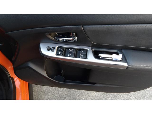 インプレッサスポーツハイブリッド ハイブリッド2.0iアイサイト ナビ レザーシート アイサイト アルミホイール Wエアバッグ ETC 4WD キーレス(34枚目)