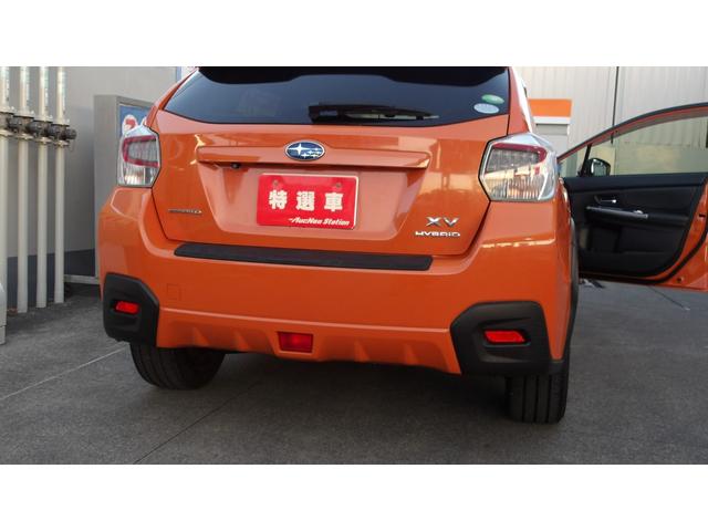 インプレッサスポーツハイブリッド ハイブリッド2.0iアイサイト ナビ レザーシート アイサイト アルミホイール Wエアバッグ ETC 4WD キーレス(37枚目)