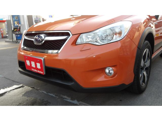 インプレッサスポーツハイブリッド ハイブリッド2.0iアイサイト ナビ レザーシート アイサイト アルミホイール Wエアバッグ ETC 4WD キーレス(43枚目)