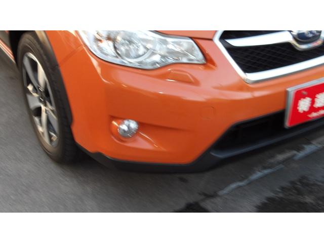 インプレッサスポーツハイブリッド ハイブリッド2.0iアイサイト ナビ レザーシート アイサイト アルミホイール Wエアバッグ ETC 4WD キーレス(44枚目)