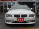 ＥＮＥＯＳのマークが目印です！車高価買い取り実施中♪厳選した中古車販売！愛車の値段が知りたくなったら車買取のコニーはいかがですか？京王よみうりランド駅のすぐ近くにございます！