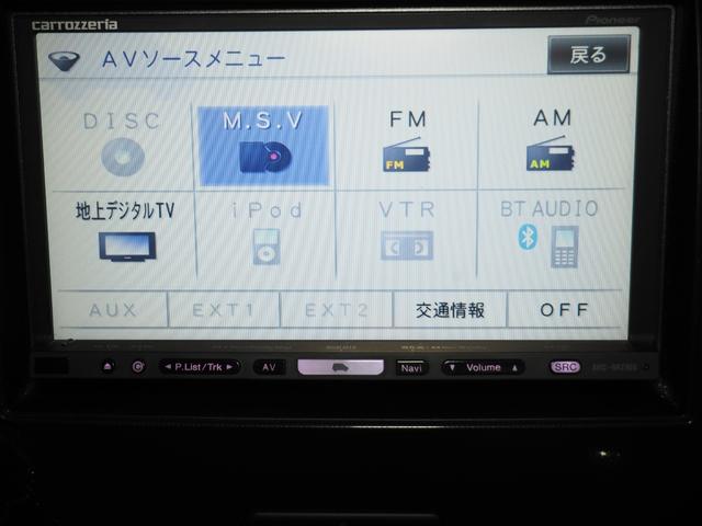 X カーナビ・フルセグテレビ・HID・アルミホイール・スマートキー(12枚目)