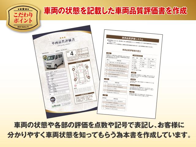 GリミテッドII ETC ナビ TV DVD再生 ミュージックサーバー CD スマートキー 電動格納ミラー AT アルミホイール 盗難防止システム 衝突安全ボディ エアコン パワーステアリング パワーウィンドウ(52枚目)
