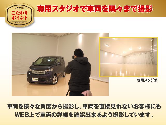 GリミテッドII ETC ナビ TV DVD再生 ミュージックサーバー CD スマートキー 電動格納ミラー AT アルミホイール 盗難防止システム 衝突安全ボディ エアコン パワーステアリング パワーウィンドウ(54枚目)