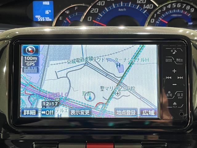 タント Ｇスペシャル　電動スライドドア　ナビ　ＴＶ　スマートキー　アイドリングストップ　電動格納ミラー　ベンチシート　ＣＶＴ　盗難防止システム　ＡＢＳ　ＣＤ　ＤＶＤ再生　ミュージックプレイヤー接続可（20枚目）