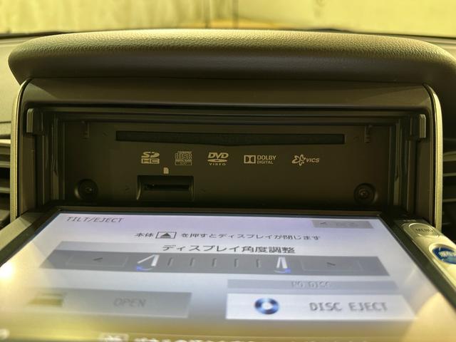 Ｎ－ＢＯＸ Ｇ・Ｌパッケージ　ＥＴＣ　バックカメラ　両側スライド・片側電動　ナビ　ＴＶ　スマートキー　アイドリングストップ　電動格納ミラー　ベンチシート　ＣＶＴ　ＡＢＳ　ＥＳＣ　ＣＤ　ＤＶＤ再生　パワーステアリング（24枚目）