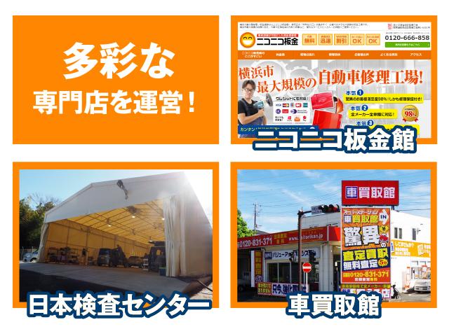 Ｎ－ＢＯＸ Ｇ・Ｌパッケージ　ＥＴＣ　バックカメラ　両側スライド・片側電動　ナビ　ＴＶ　スマートキー　アイドリングストップ　電動格納ミラー　ベンチシート　ＣＶＴ　ＡＢＳ　ＥＳＣ　ＣＤ　ＤＶＤ再生　パワーステアリング（46枚目）