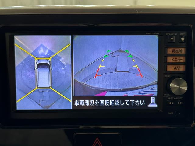 デイズルークス Ｘ　ＥＴＣ　全周囲カメラ　両側スライド・片側電動　ナビ　ＴＶ　スマートキー　アイドリングストップ　電動格納ミラー　ベンチシート　ＣＶＴ　盗難防止システム　ＡＢＳ　ＣＤ　ＤＶＤ再生　ＵＳＢ（23枚目）