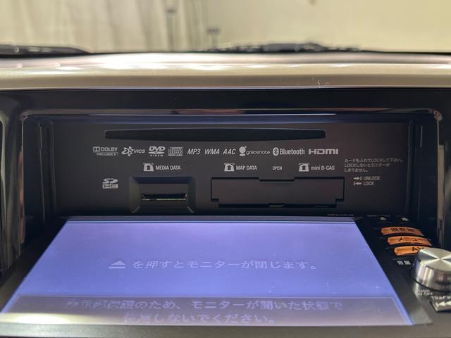 デイズルークス Ｘ　ＥＴＣ　全周囲カメラ　両側スライド・片側電動　ナビ　ＴＶ　スマートキー　アイドリングストップ　電動格納ミラー　ベンチシート　ＣＶＴ　盗難防止システム　ＡＢＳ　ＣＤ　ＤＶＤ再生　ＵＳＢ（24枚目）
