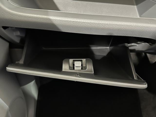 ワゴンＲ ＦＸ　キーレスエントリー　ＭＴ　盗難防止システム　ＣＤ　衝突安全ボディ　エアコン　パワーステアリング　パワーウィンドウ　エアバッグ（23枚目）