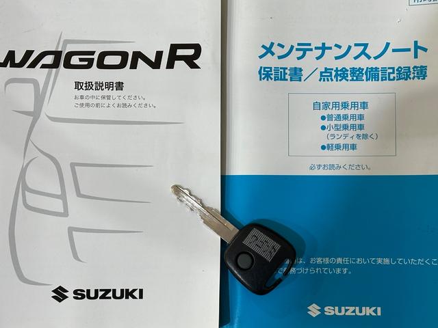 ワゴンＲ ＦＸ　キーレスエントリー　ＭＴ　盗難防止システム　ＣＤ　衝突安全ボディ　エアコン　パワーステアリング　パワーウィンドウ　エアバッグ（37枚目）