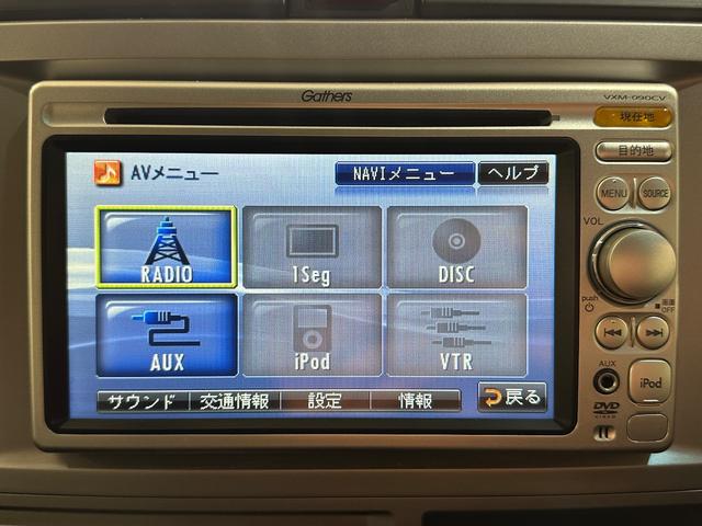 ゼストスパーク Ｗ　バックカメラ　ナビ　ＨＩＤ　スマートキー　電動格納ミラー　ベンチシート　ＡＴ　盗難防止システム　ＡＢＳ　ＣＤ　ＤＶＤ再生　ミュージックプレイヤー接続可　アルミホイール　衝突安全ボディ　エアコン（21枚目）