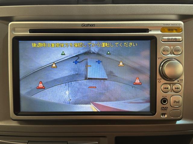 ゼストスパーク Ｗ　バックカメラ　ナビ　ＨＩＤ　スマートキー　電動格納ミラー　ベンチシート　ＡＴ　盗難防止システム　ＡＢＳ　ＣＤ　ＤＶＤ再生　ミュージックプレイヤー接続可　アルミホイール　衝突安全ボディ　エアコン（22枚目）