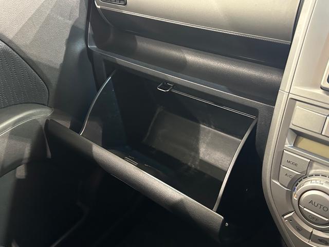 ゼストスパーク Ｗ　バックカメラ　ナビ　ＨＩＤ　スマートキー　電動格納ミラー　ベンチシート　ＡＴ　盗難防止システム　ＡＢＳ　ＣＤ　ＤＶＤ再生　ミュージックプレイヤー接続可　アルミホイール　衝突安全ボディ　エアコン（24枚目）