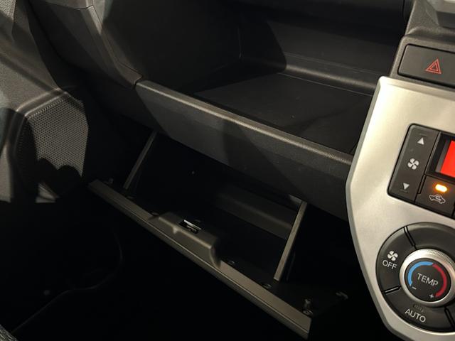 ウェイク Ｌ　ＳＡ　ナビ　ＥＴＣ　両側スライド・片側電動　衝突被害軽減システム　オートライト　ＬＥＤヘッドランプ　スマートキー　アイドリングストップ　電動格納ミラー　ベンチシート　ＣＶＴ　ＡＢＳ　ＥＳＣ　ＣＤ（24枚目）