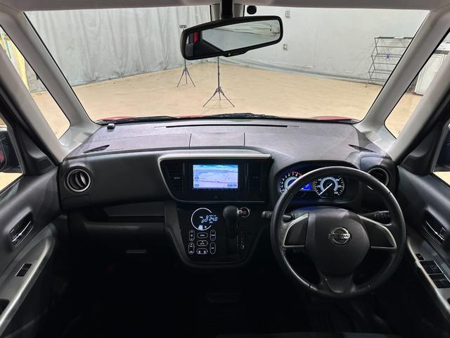 デイズルークス ハイウェイスター　Ｘ　ＥＴＣ　全周囲カメラ　両側スライド・片側電動　ナビ　ＴＶ　衝突被害軽減システム　ＨＩＤ　スマートキー　アイドリングストップ　電動格納ミラー　ベンチシート　ＣＶＴ　盗難防止システム　ＡＢＳ　ＥＳＣ　ＣＤ（6枚目）