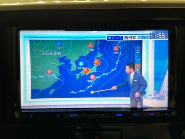 デイズルークス ハイウェイスター　Ｘ　ＥＴＣ　全周囲カメラ　両側スライド・片側電動　ナビ　ＴＶ　衝突被害軽減システム　ＨＩＤ　スマートキー　アイドリングストップ　電動格納ミラー　ベンチシート　ＣＶＴ　盗難防止システム　ＡＢＳ　ＥＳＣ　ＣＤ（10枚目）