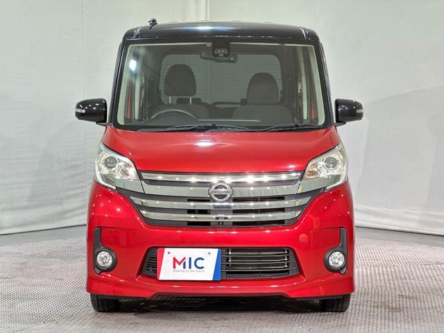 デイズルークス ハイウェイスター　Ｘ　ＥＴＣ　全周囲カメラ　両側スライド・片側電動　ナビ　ＴＶ　衝突被害軽減システム　ＨＩＤ　スマートキー　アイドリングストップ　電動格納ミラー　ベンチシート　ＣＶＴ　盗難防止システム　ＡＢＳ　ＥＳＣ　ＣＤ（16枚目）