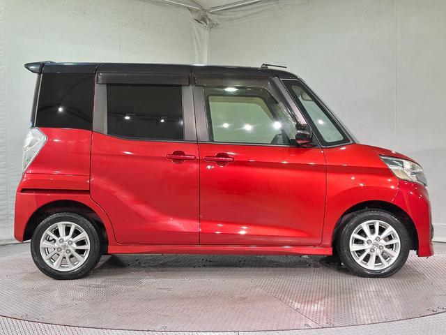 デイズルークス ハイウェイスター　Ｘ　ＥＴＣ　全周囲カメラ　両側スライド・片側電動　ナビ　ＴＶ　衝突被害軽減システム　ＨＩＤ　スマートキー　アイドリングストップ　電動格納ミラー　ベンチシート　ＣＶＴ　盗難防止システム　ＡＢＳ　ＥＳＣ　ＣＤ（17枚目）