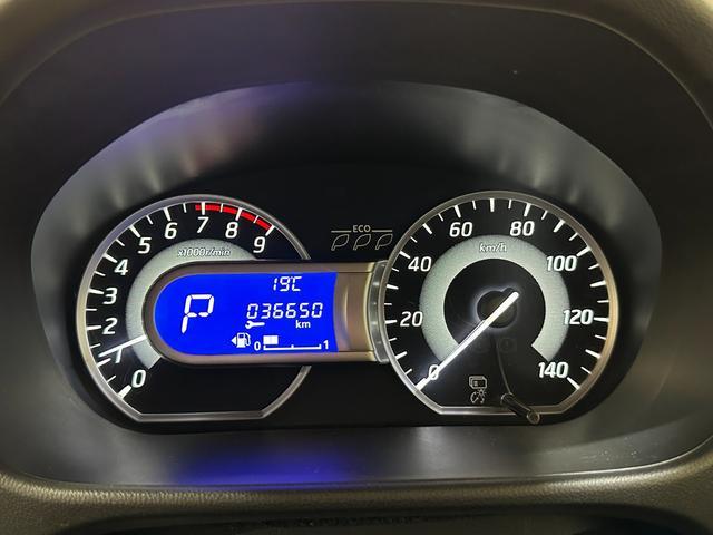 デイズルークス ハイウェイスター　Ｘ　ＥＴＣ　全周囲カメラ　両側スライド・片側電動　ナビ　ＴＶ　衝突被害軽減システム　ＨＩＤ　スマートキー　アイドリングストップ　電動格納ミラー　ベンチシート　ＣＶＴ　盗難防止システム　ＡＢＳ　ＥＳＣ　ＣＤ（28枚目）