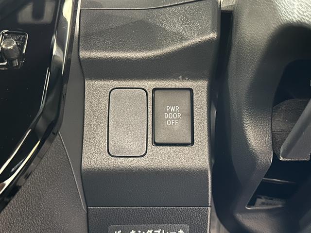 ウェイク Ｇターボ　レジャーエディションＳＡＩＩ　ナビ　ＥＴＣ　バックカメラ　両側電動スライドドア　衝突被害軽減システム　オートライト　ＬＥＤヘッドランプ　スマートキー　アイドリングストップ　電動格納ミラー　エアバッグ　パワーウインドウ　ターボ（19枚目）