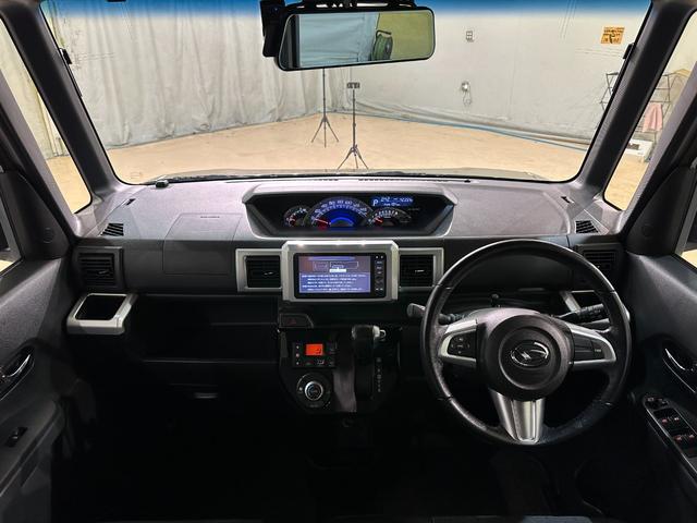 ウェイク Ｇターボ　レジャーエディションＳＡＩＩ　ナビ　ＥＴＣ　バックカメラ　両側電動スライドドア　衝突被害軽減システム　オートライト　ＬＥＤヘッドランプ　スマートキー　アイドリングストップ　電動格納ミラー　エアバッグ　パワーウインドウ　ターボ（21枚目）