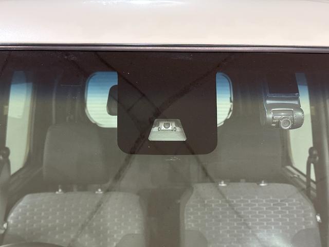 ウェイク Ｇターボ　レジャーエディションＳＡＩＩ　ナビ　ＥＴＣ　バックカメラ　両側電動スライドドア　衝突被害軽減システム　オートライト　ＬＥＤヘッドランプ　スマートキー　アイドリングストップ　電動格納ミラー　エアバッグ　パワーウインドウ　ターボ（37枚目）