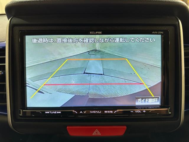 Ｎ－ＢＯＸ ２トーンカラースタイル　Ｇ・ターボＬパッケージ　ＥＴＣ　バックカメラ　両側スライド・片側電動　ナビ　ＴＶ　オートクルーズコントロール　スマートキー　アイドリングストップ　電動格納ミラー　ベンチシート　ＣＶＴ　ターボ　エアバッグ（8枚目）